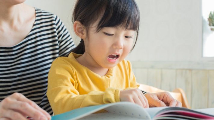 trẻ từ 2-3 tuổi đến 5-6 tuổi thường nói ngọng